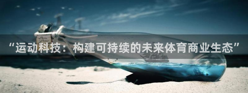 kok中欧体育登录