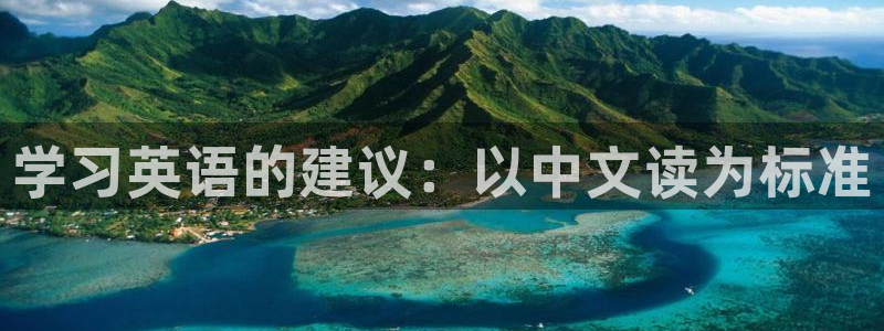 zyty中欧体育平台