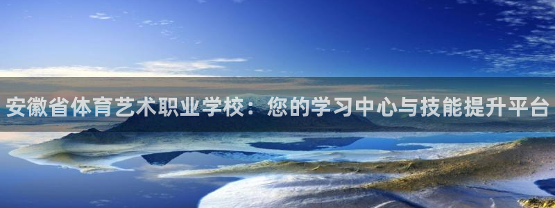 中欧体育zoty下载