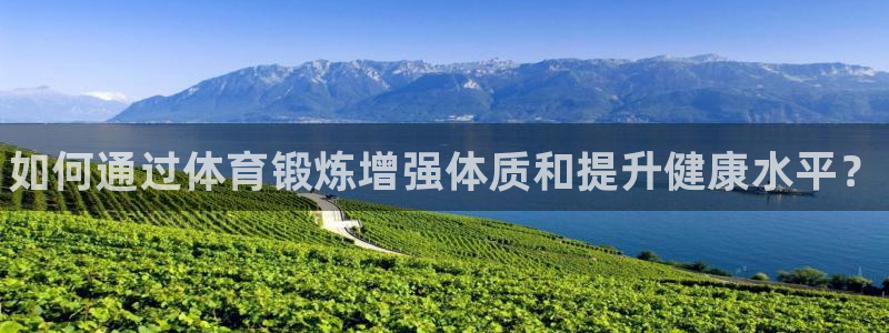 zoty中欧体育平台
