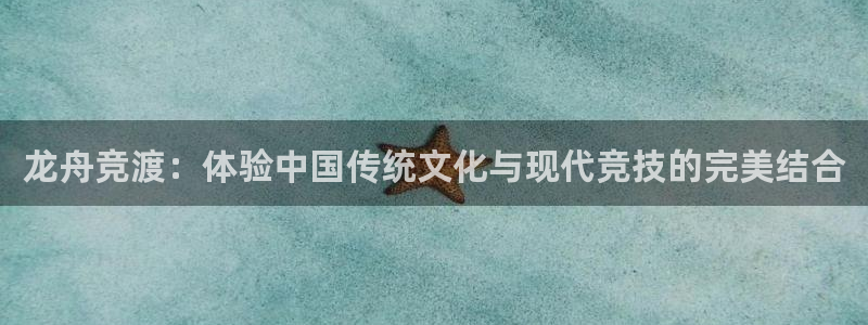 zoty中欧体育网址多少