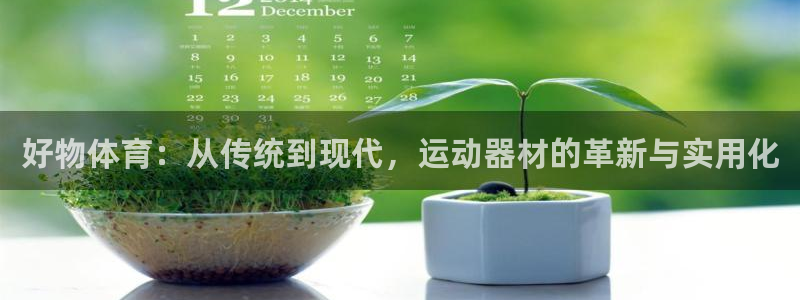 kok中欧体育登录